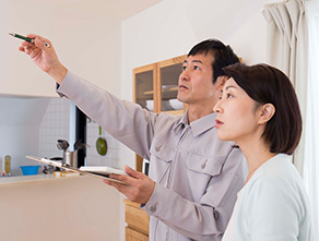 よくあるご質問