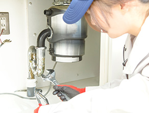 ＷＥＢ限定メニュー