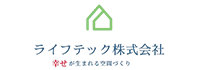 リフォームを門真市、守口市でするならライフテック