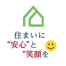 洗面台をおしゃれにしたい方へ！リフォームで押さえるべきポイントと注意点とは？