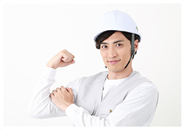 4.リフォーム工事