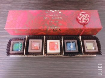 ハッピーバレンタイン🐭