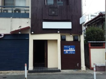 居抜き店舗改装工事　