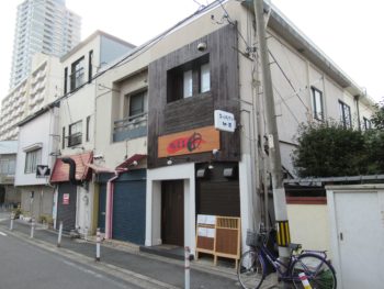 居抜き店舗改装工事  (その3)　