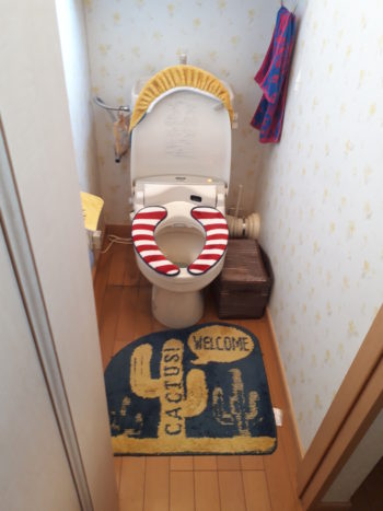 自分好みのトイレ・リビングに★