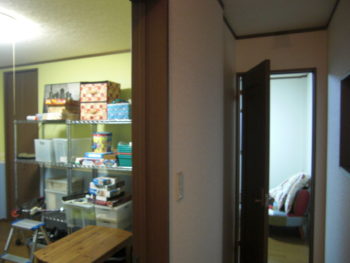 2室の洋室をひとつに