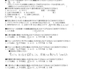 守口市　M様の声　洗面リフォーム、水栓交換