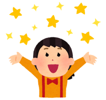 新春リフォーム相談会＜予告＞