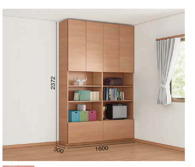 【在宅ワーク応援！】＿LIXIL　ヴィータス