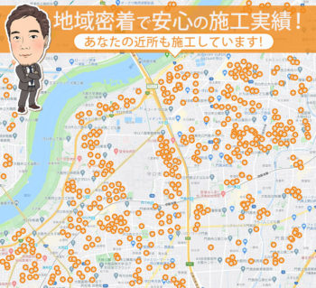 会社案内のページに施工実績【マッププロット】設置しました！！