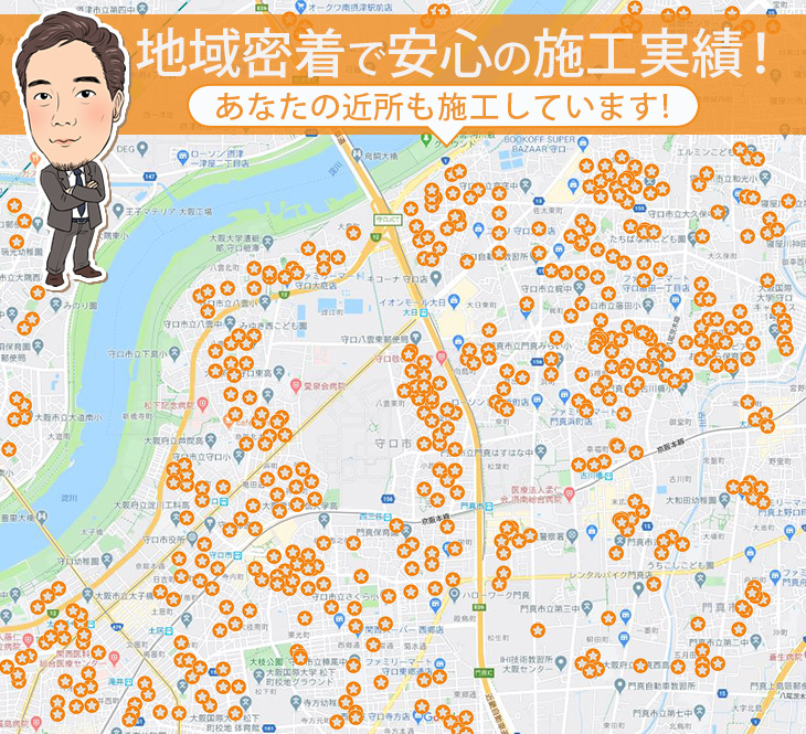 本年もありがとうございました(^^♪　　🎍お正月休みのお知らせ♪