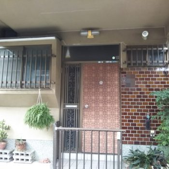 オウチの顔が１日で新しくなりました！