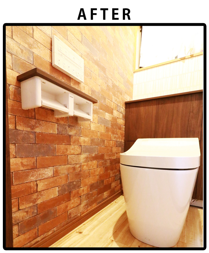 トイレのリフォームに必要な費用について解説します！