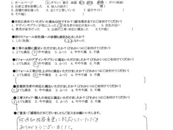 守口市　H様の声　お風呂・トイレ・内装一式工事