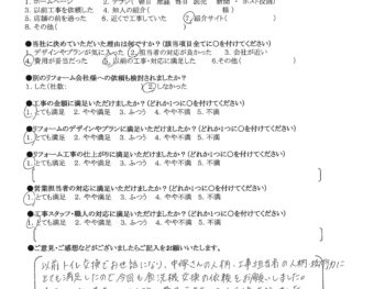 大阪市西区　Y様の声　食洗器（Panasonic）取替工事