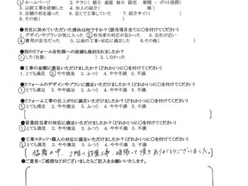 門真市　K様の声　TOTOピュアレストQR　※手洗い無し 色：パステルアイボリー 定価106,600円　52%OFF