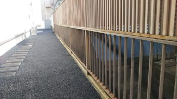 見えないようにして～